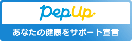 Pep Up